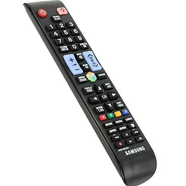 lg pult: Yeni Pult LG, Ödənişli çatdırılma — 5