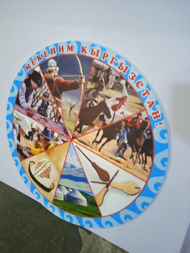 Изготовление рекламных конструкций: | Дорожние указатели, Крышные установки, Объемные буквы, | Послепечатная обработка, Разработка дизайна, Монтаж — 5