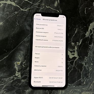Apple iPhone: IPhone 11 Pro, Б/у, 256 ГБ, Space Gray, Чехол, 100 % — 7