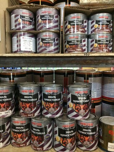 Алкидная эмаль: Краска, ЛКМ, Эмаль. Акрил. ОсОО "Сарпаш" - один из ведущих поставщиков — 10