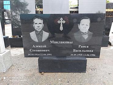надгробные памятники: Изготовление крестов, Изготовление овалов с фото, Изготовление табличек | Травертин, Мраморная крошка, Металл | Оформление — 5
