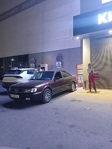 audi 100 s4: Audi 100: 1994 г., 2.6 л, Механика, Газ, Седан — 1