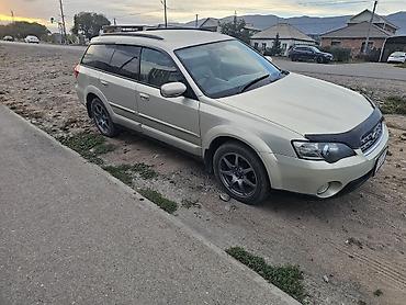 Subaru: Subaru Outback: 2005 г., Универсал — 1