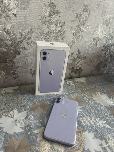 Apple iPhone: IPhone 11, Face ID