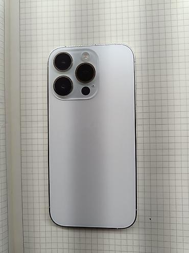 айыон 12 про: IPhone 14 Pro, Б/у, 256 ГБ, Белый, Защитное стекло, Чехол, 100 % — 2
