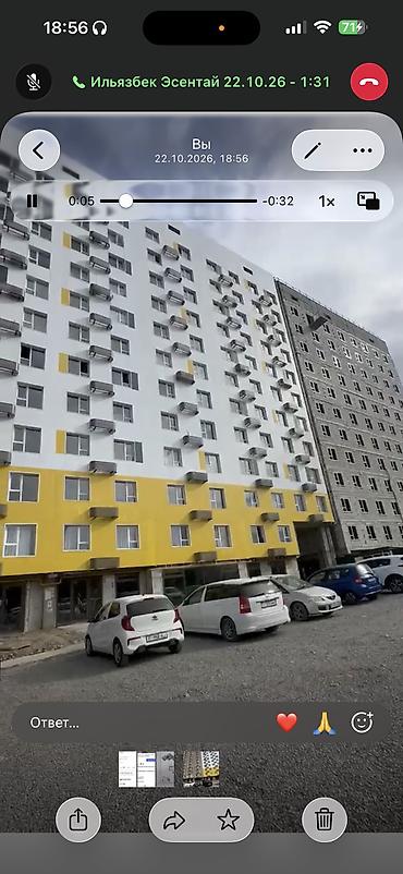 азия мол дом: Построен, Элитка, 2 комнаты, 62 м² — 1