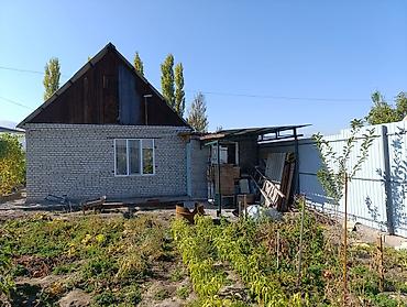 2 комнаты, 30 м², 500 соток, Электричество