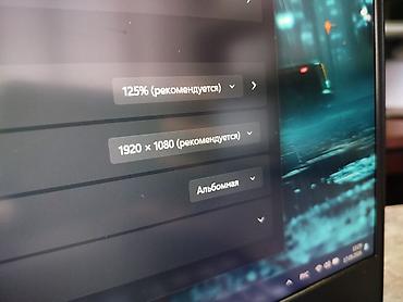 Ноутбуки Lenovo: Игровой, Б/у, Intel Core i5 — 11