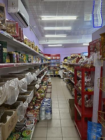хоргос товары оптом: Требуется в продовольственный магазин девушка помошница на долгий — 3
