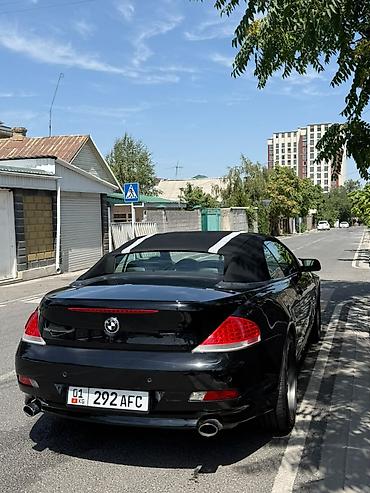bmw e66: BMW 6 series: 2004 г., 4.4 л, Типтроник, Бензин, Кабриолет — 4