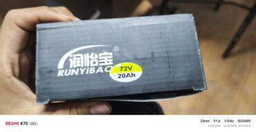 электра машины: Аккумулятор Новый, Самовывоз