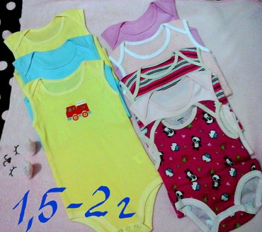 детский спортивный костюм для девочки до 2 лет: Комплект, цвет - Желтый, Новый
