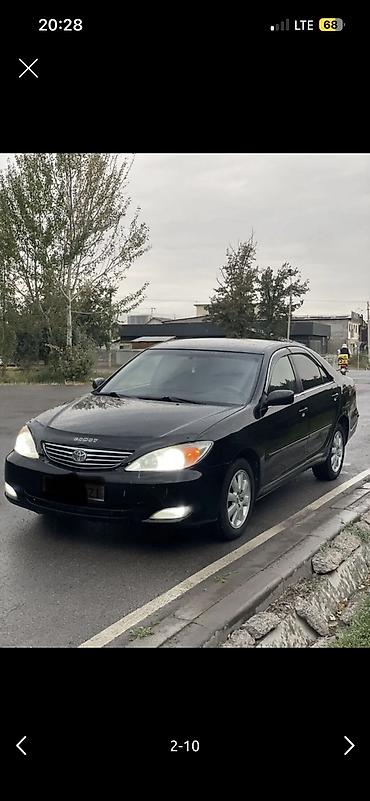 рейка камри 30: Toyota Camry: 2003 г., 2.4 л, Автомат, Бензин, Седан — 8