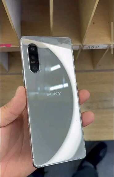 sony xperia z1 цена в бишкеке: Sony Xperia 5 II, Б/у, 128 ГБ, цвет - Белый, 2 SIM