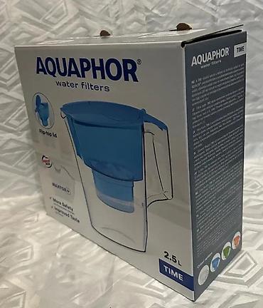 Ostala kuhinjska oprema: Bokal za prečišćavanje vode Aquaphor Time NOVO. Opis proizvoda — 7