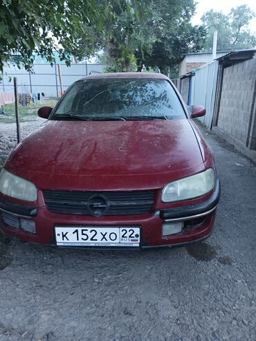 опель зафира б: Opel Omega: 1995 г., 2 л, Механика, Бензин, Универсал
