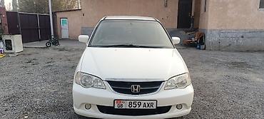двигатель хонда степвагон бишкек: Honda Odyssey: 2002 г., Автомат, Бензин, Вэн/Минивэн — 1