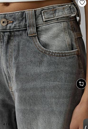 cins walvar: Cinslər, Bershka, S, rəng - Boz — 3