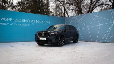 BMW: BMW : 2023 г., 4.4 л, Робот, Гибрид, Внедорожник