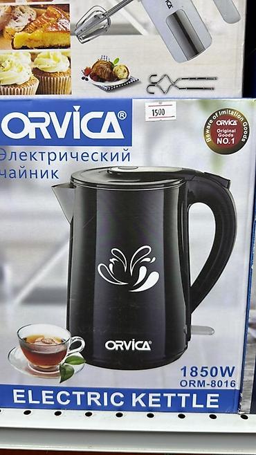 orvica кофемашина: Электрический чайник, Новый, Самовывоз, Платная доставка — 1