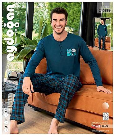 Домашние костюмы: Мужской домашний костюм, Новый, Самовывоз, Платная доставка — 8