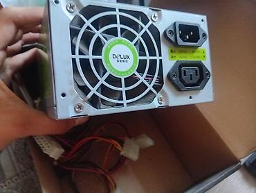 пк блок: Блок питания Delux ATX + дисковод + кулер. Комплект комплектующих для — 1