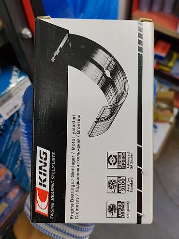 Вкладыши коренные двигателя KING Engine Bearings - Производитель