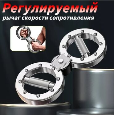 Другие тренажеры: Регулируемый кистевой эспандер для тренировки силы рук и предплечий