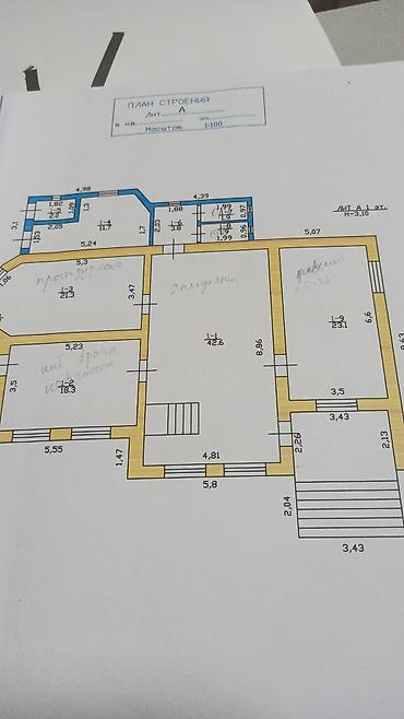 Аренда медицинских и массажных кабинетов: В частном доме, 250 м², Долгосрочно, 1 линия, С оборудованием, С отдельным входом — 12