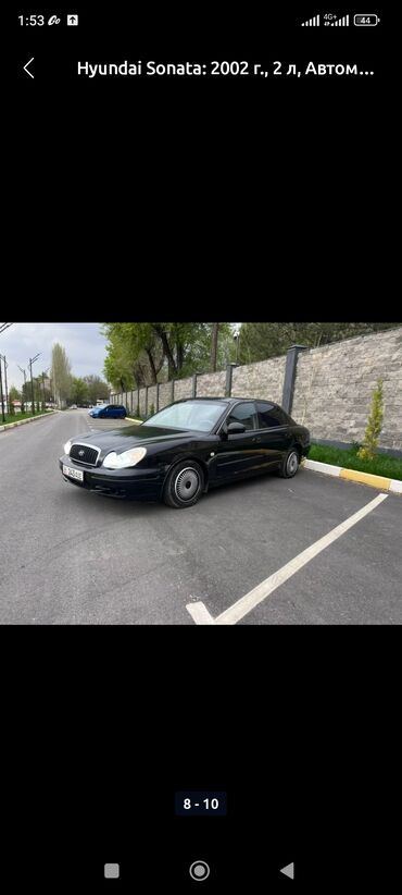 runx alex: Hyundai Sonata: 2002 г., 2 л, Автоматтык, Бензин, Седан