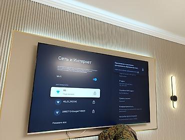 Телевизоры: Срочная акция!!!! Модель 75Q66G Бренд Skyworth Основные характеристики — 4