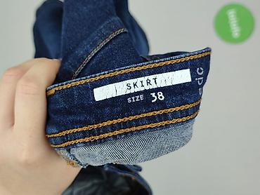 second hand plus: Edc by Esprit, Spódnica damska, rozmiar M — 4