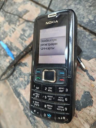 c3 nokia: Nokia C3, 1 TB, rəng - Qara, Düyməli — 2