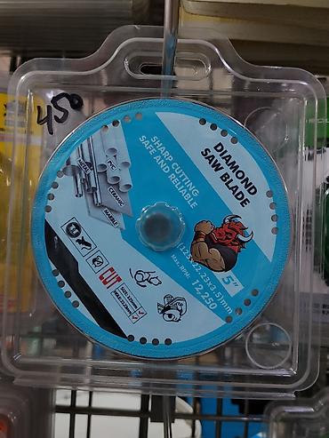 diamond: Алмазный отрезной диск 5" - Тип: Diamond Saw Blade (алмазный круг) - — 1