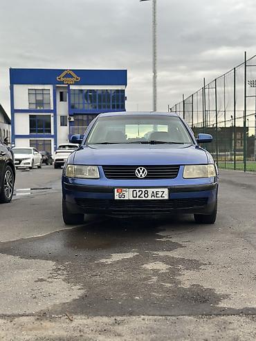 Volkswagen: Volkswagen Passat: 1999 г., 1.8 л, Автомат, Бензин, Седан — 3