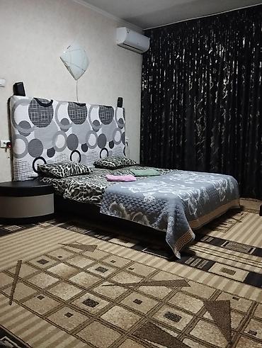 Посуточная аренда квартир: 1 комната, Кондиционер, Парковка, Бытовая техника — 8