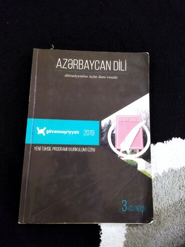 CD, DVD disklər və kassetlər: Azerbaycan dili güven 2019 abituriyentler üçün ders vesaiti 3 cu neşr