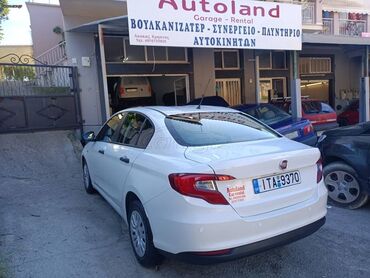 Fiat: Fiat Tipo: 1.4 l. | 2017 έ. 61000 km. Λιμουζίνα