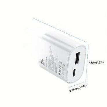 ventilator klima: Ultra brzi punjenjac od 25W sa dvostrukim priključkom NOVO. Ultra brzo — 10