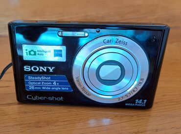 sony 4 u Srbija | PS4 (Sony Playstation 4): Digitalni fotoaparat Sony Cyber- shot. Uz fotoaparat ide