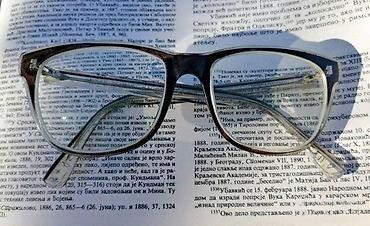 Naočare: Marc by Marc Jacobs dioptrijski ram za naočare. Kao NOVE. Marc Jacobs — 11