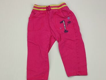 Spodnie dziecięce 1.5-2 lat, stan - Dobry, wzór - Jednolity kolor, kolor - Różowy