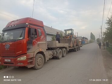 Услуги трала: Услуги Трал Ош — 7