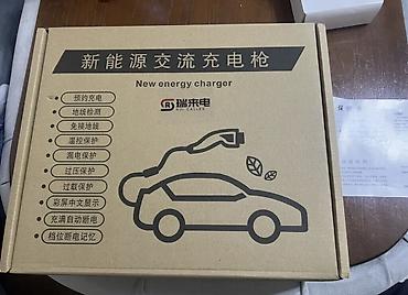 iphone 15 kontakt home: Ev şəraitində avtomobili zaretkaya qoymaq üçün adapter.Byd,Changan və — 1