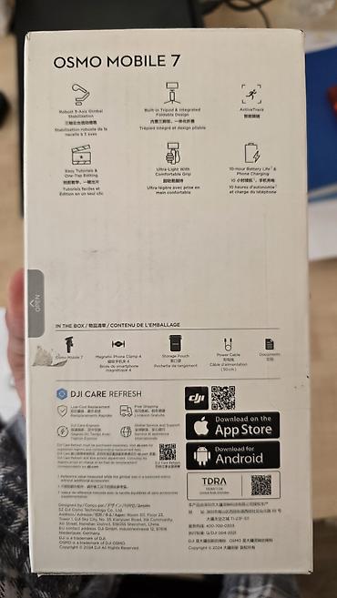 Другие аксессуары для мобильных телефонов: Стабилизатор для смартфона DJI Osmo Mobile 7 как новый‼️ - 3-осевая — 9