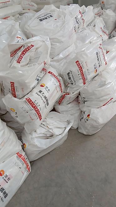 прием политилен: Прием пластика, 4 - LDPE (ПЭНД) — 5