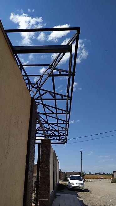 Сварка: Сварка | Контейнеры, Перила, Заборы, оградки — 2