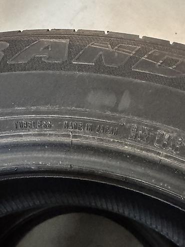 larzon disk: İşlənmiş Şin Dunlop 225 / 65 / R 17 — 6