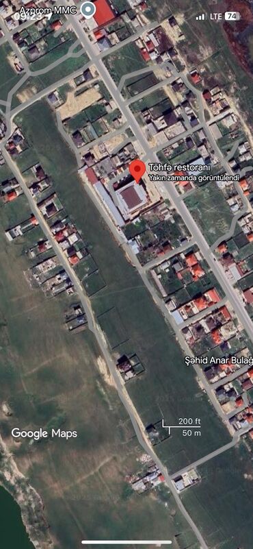 Torpaq sahələrinin satışı: 3 sot, Tikinti, Kupça (Çıxarış), Bələdiyyə, Texniki pasport
