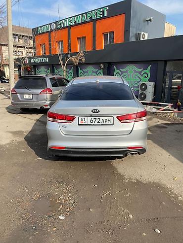 Kia: Kia K5: 2017 г., 2 л, Автомат, Газ, Седан at lalafo.kg — 3 Kia: Kia K5: 2017 г., 2 л, Автомат, Газ, Седан — 3